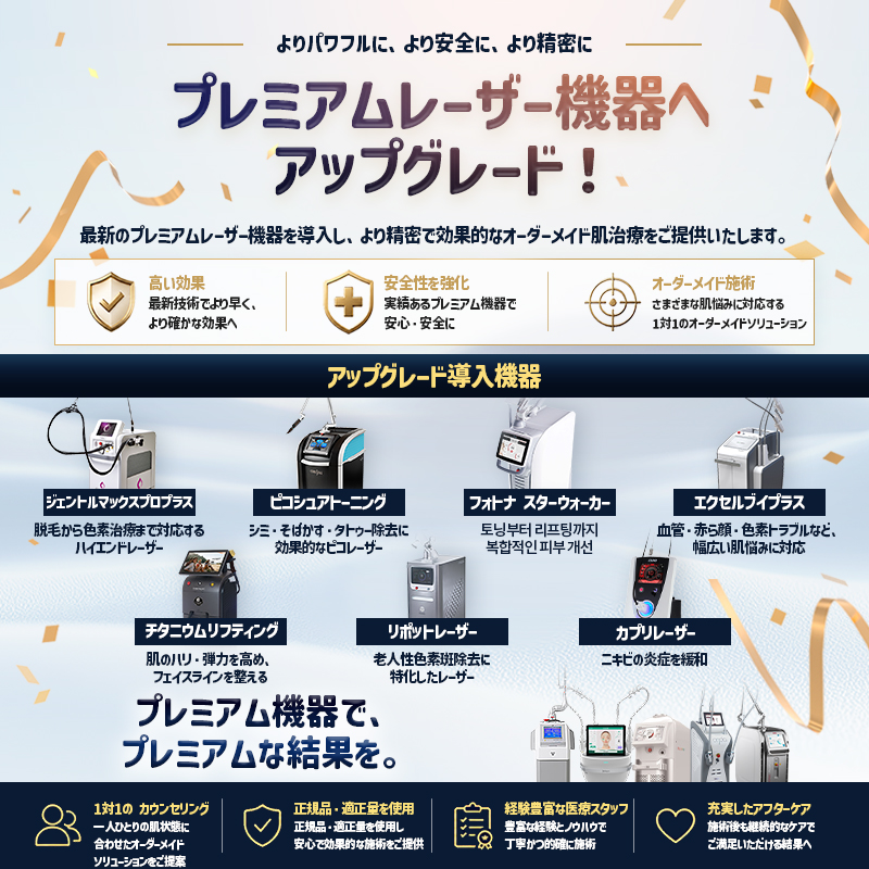 釜山店 イベント画像2